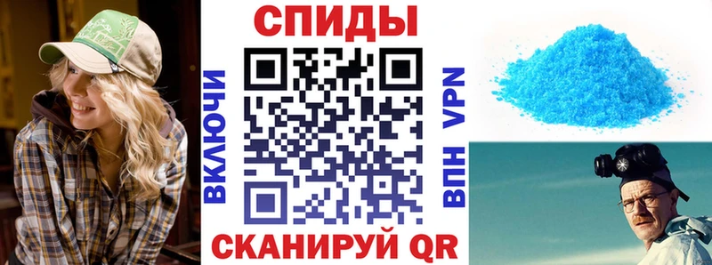 цена наркотик  Щёкино  АМФЕТАМИН 98% 