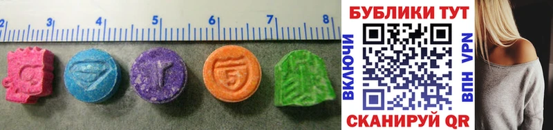 Ecstasy ешки как найти блэк спрут ССЫЛКА Щёкино