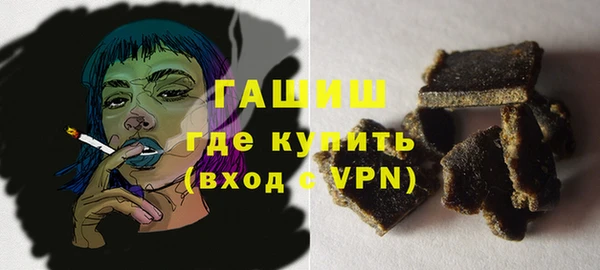 наркотики Абинск