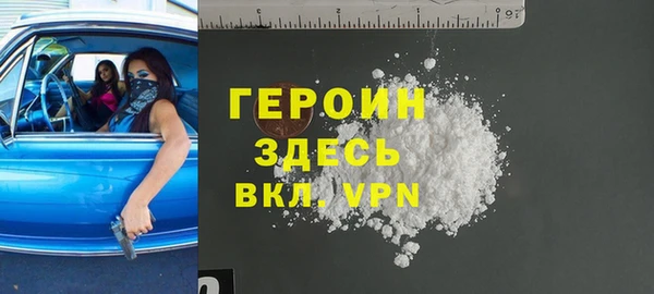 каннабис Медвежьегорск