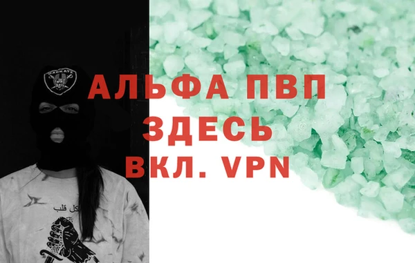 каннабис Медвежьегорск