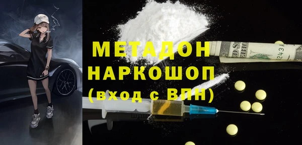 каннабис Медвежьегорск
