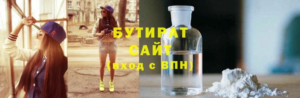 наркотики Абинск