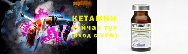 каннабис Медвежьегорск