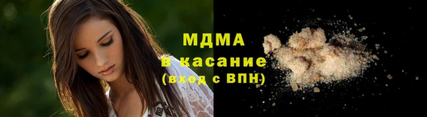 кокаин перу Мегион