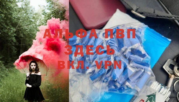 марки nbome Абдулино