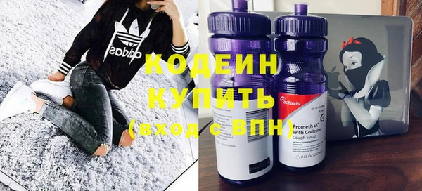 кокаин перу Мегион
