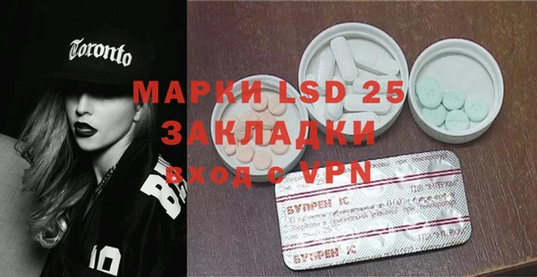 кокаин перу Мегион