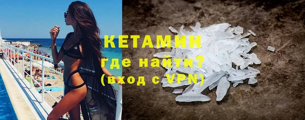 каннабис Медвежьегорск