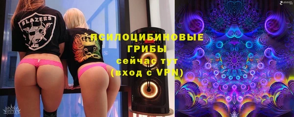 каннабис Медвежьегорск