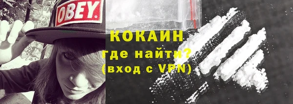 каннабис Медвежьегорск