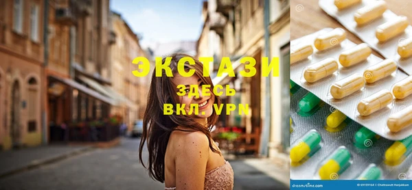 наркотики Абинск