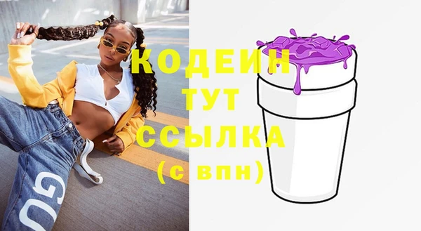 кокаин перу Мегион